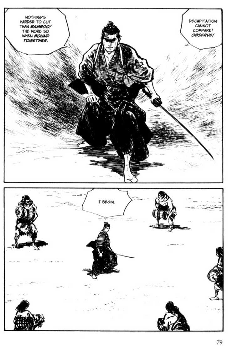 Samurai Executioner Chapter 2 #54