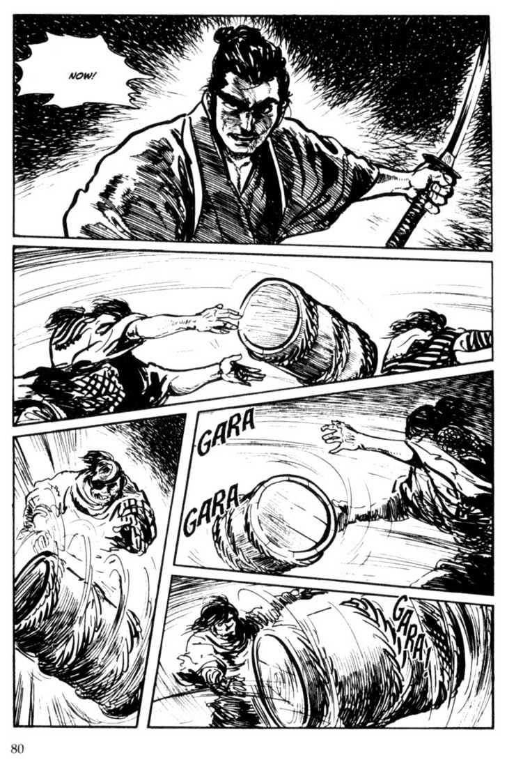 Samurai Executioner Chapter 2 #55