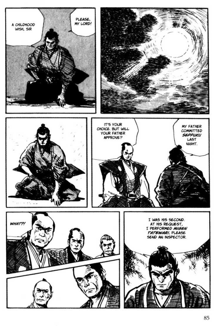 Samurai Executioner Chapter 2 #59