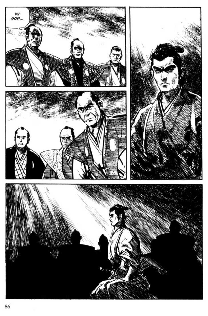 Samurai Executioner Chapter 2 #60