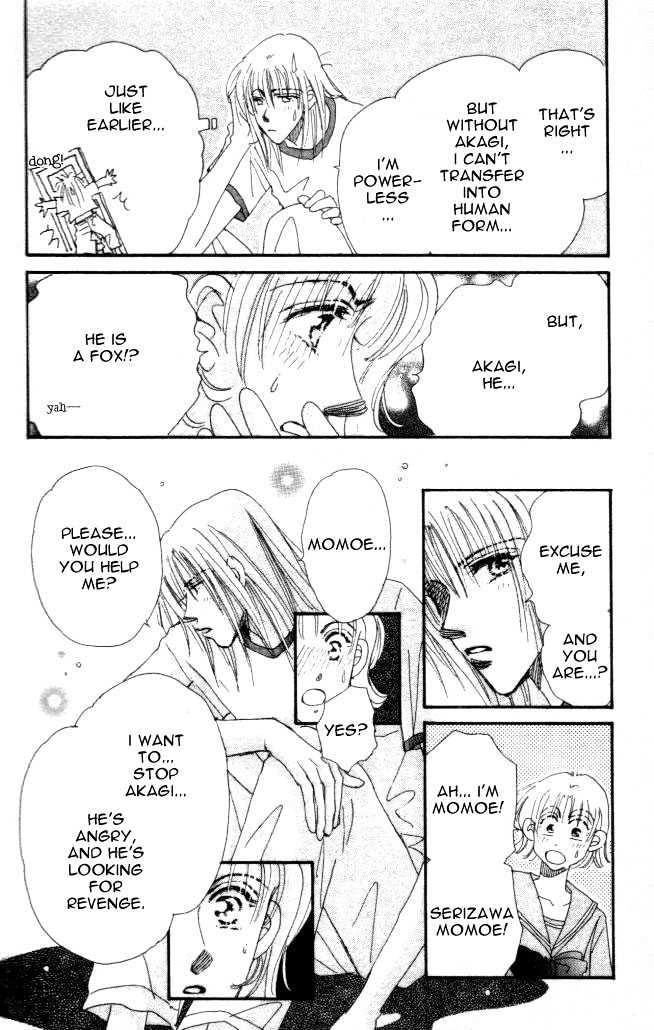 Yumemiru Hanazono Chapter 3 #7