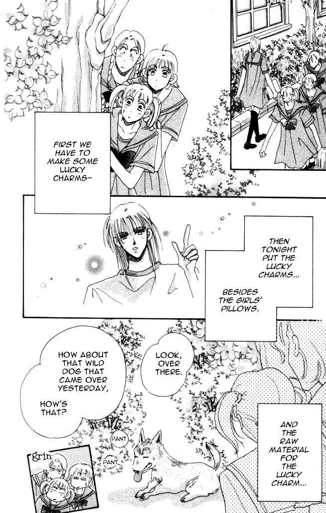 Yumemiru Hanazono Chapter 3 #13