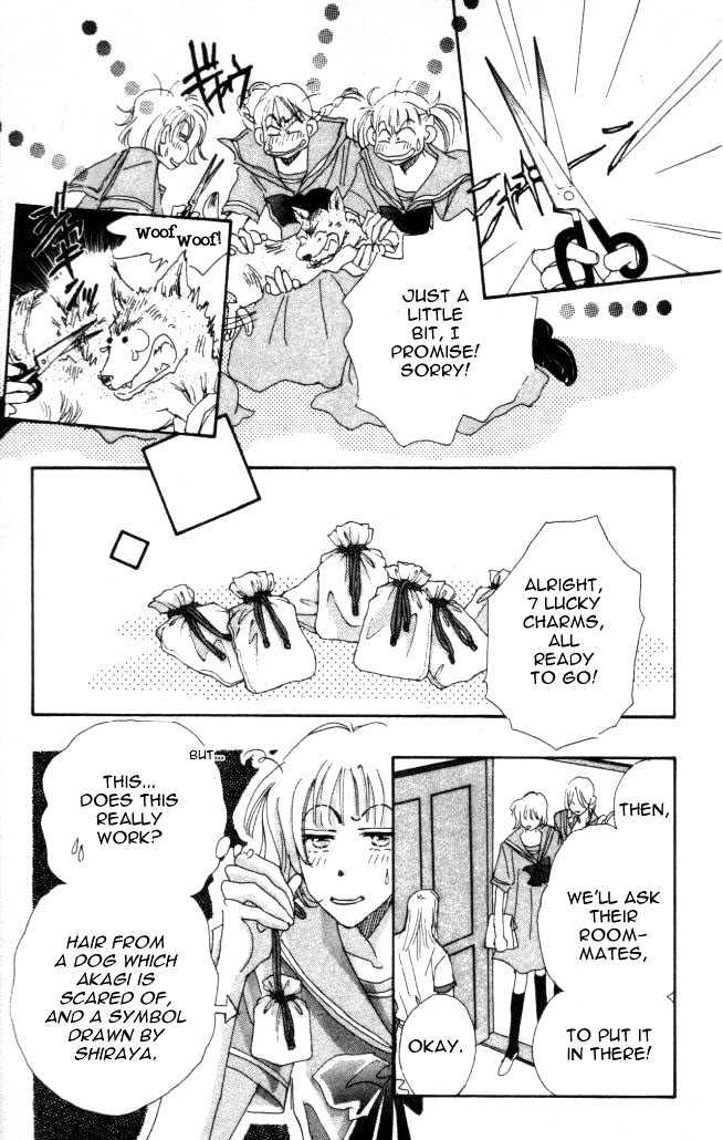 Yumemiru Hanazono Chapter 3 #14