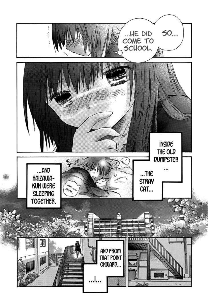 Kanojotachi No Saishuu Teiri Chapter 7 #16