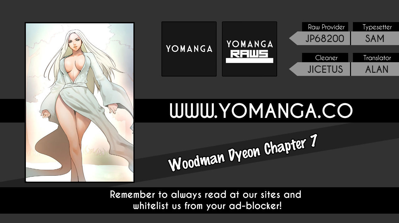 Woodman Dyeon Chapter 7 #1