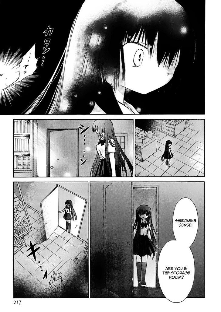 Kanojotachi No Saishuu Teiri Chapter 1 #21