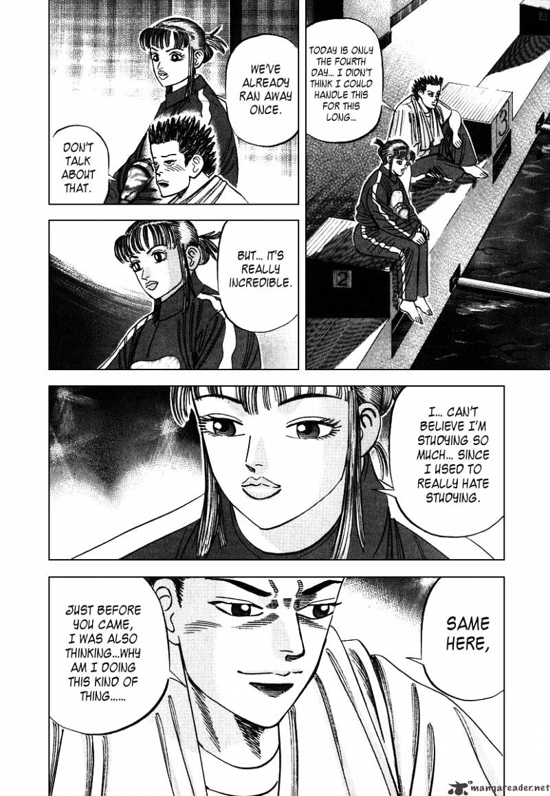 Dragon Zakura Chapter 17 #12