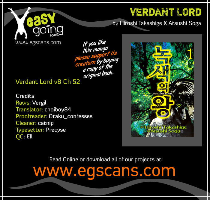 Verdant Lord Chapter 52 #1