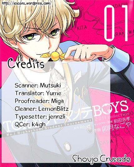 Tokyo Yamanote Boys Chapter 7 #18