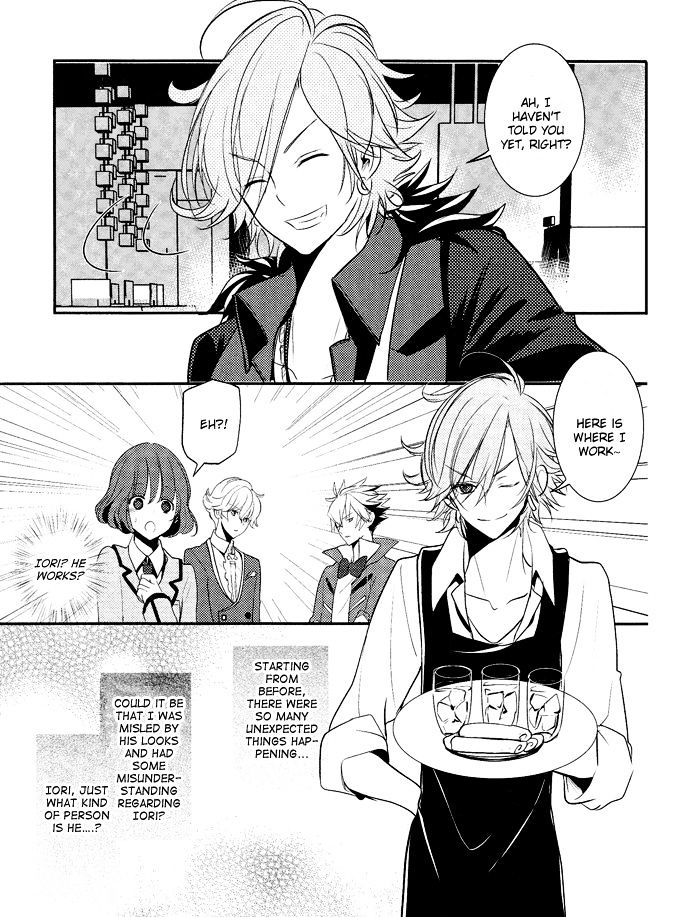 Tokyo Yamanote Boys Chapter 3 #9