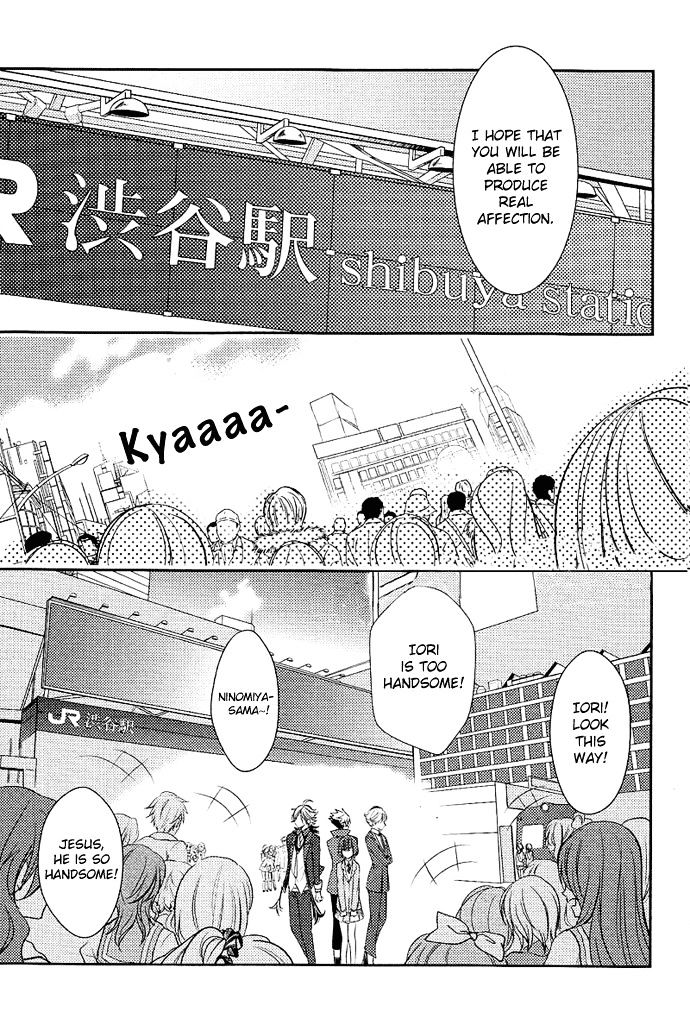 Tokyo Yamanote Boys Chapter 2 #14