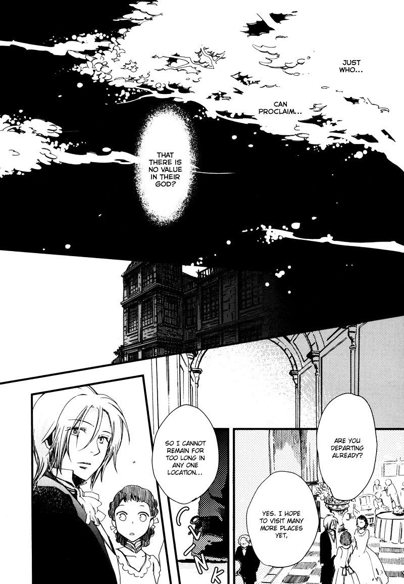 A*d - Tenshi No Uso Chapter 1 #40