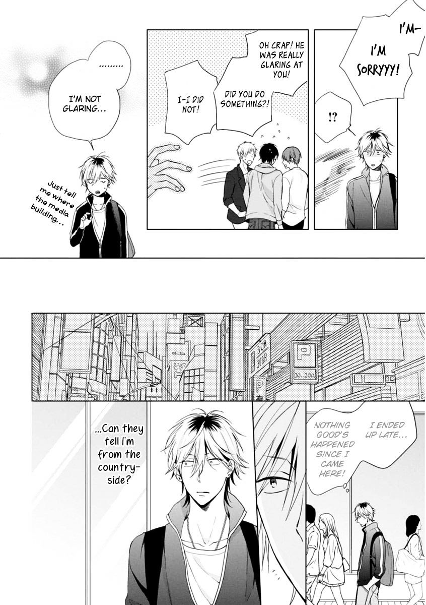 Okubyoumono Ni I Love You Chapter 1 #9