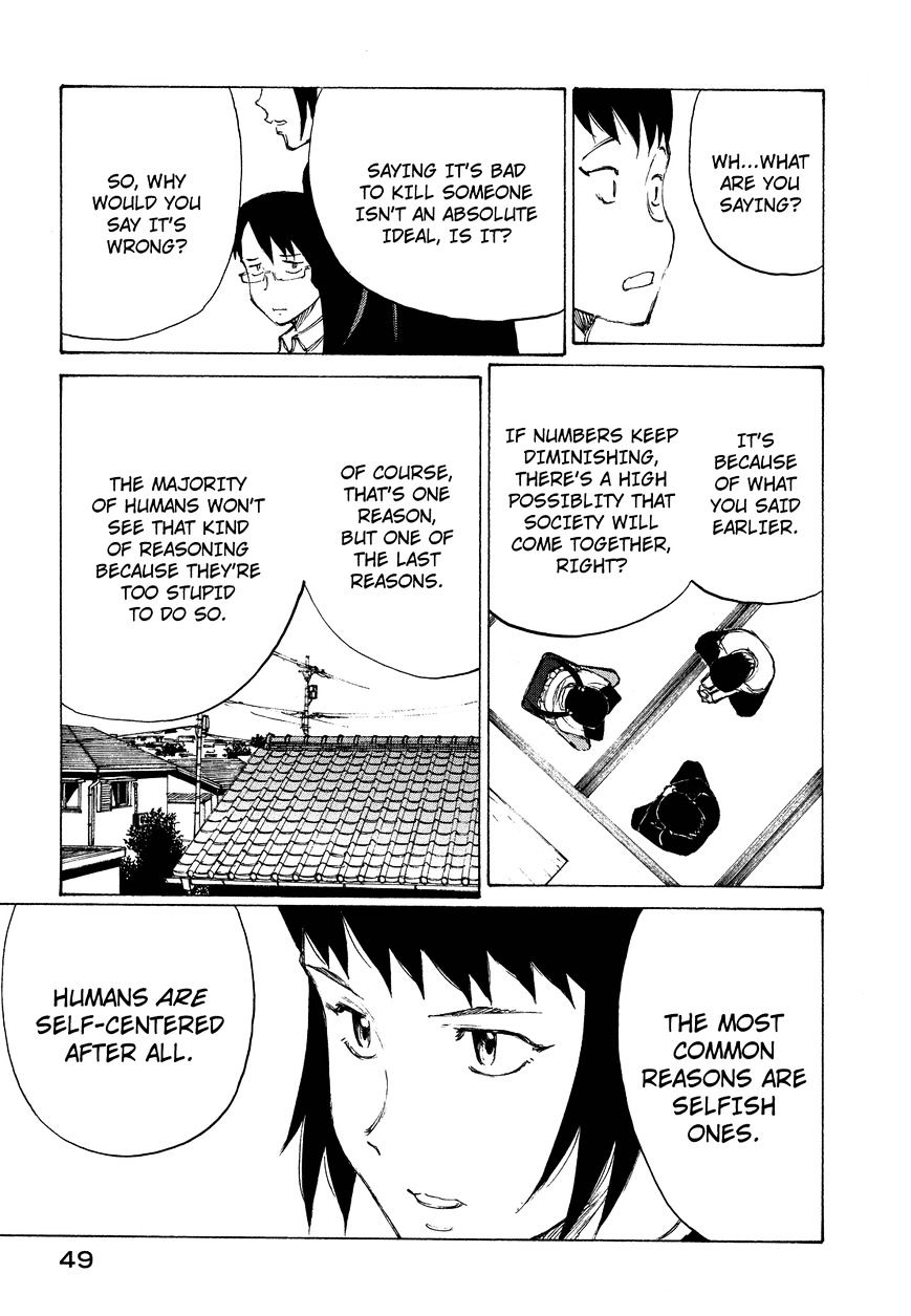 Nanika Mochigattemasu Ka Chapter 20 #15