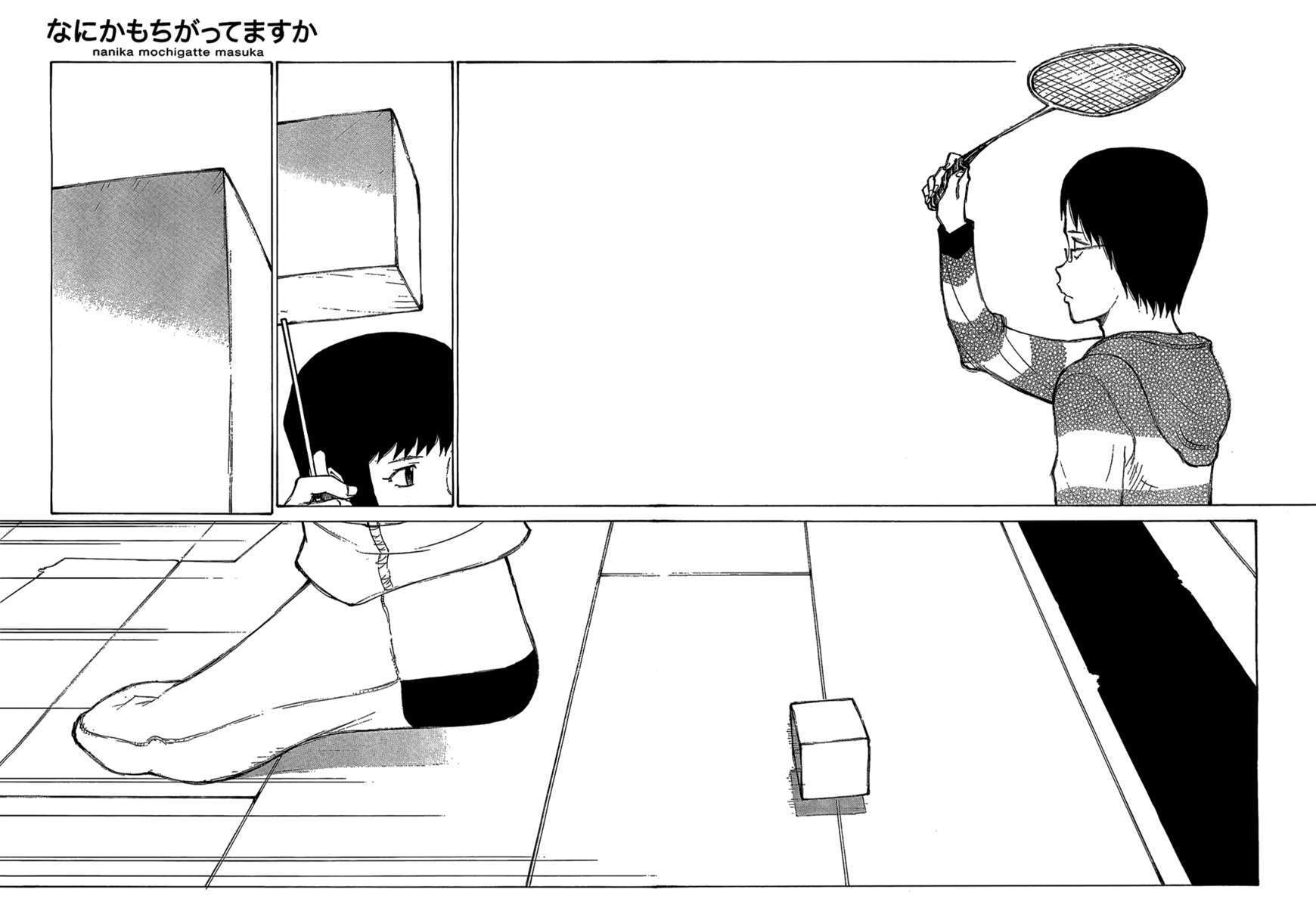 Nanika Mochigattemasu Ka Chapter 10 #12