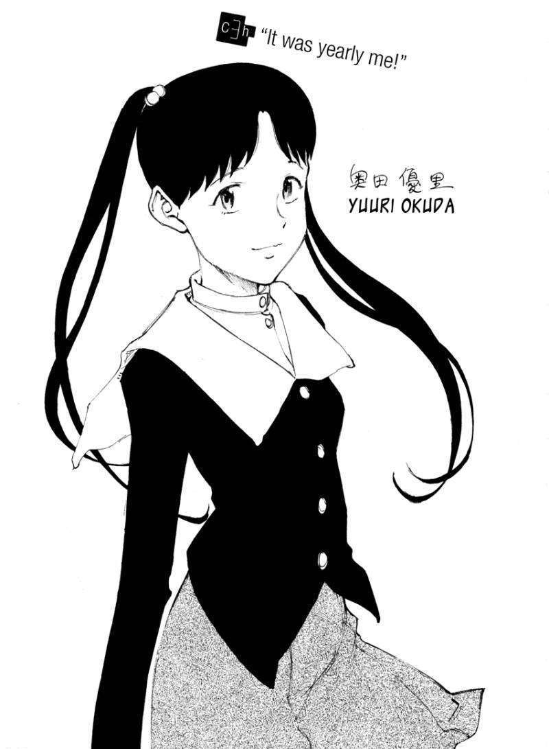 Nanika Mochigattemasu Ka Chapter 3 #1