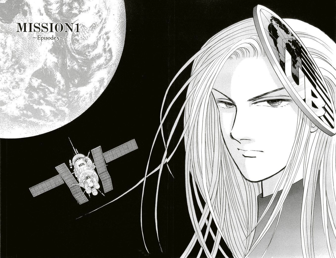 9 Banme No Musashi - Mission Blue Chapter 5 #5