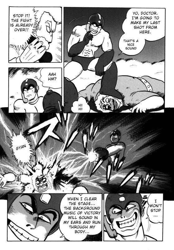 Lethal Mega Man Chapter 0.4 #5