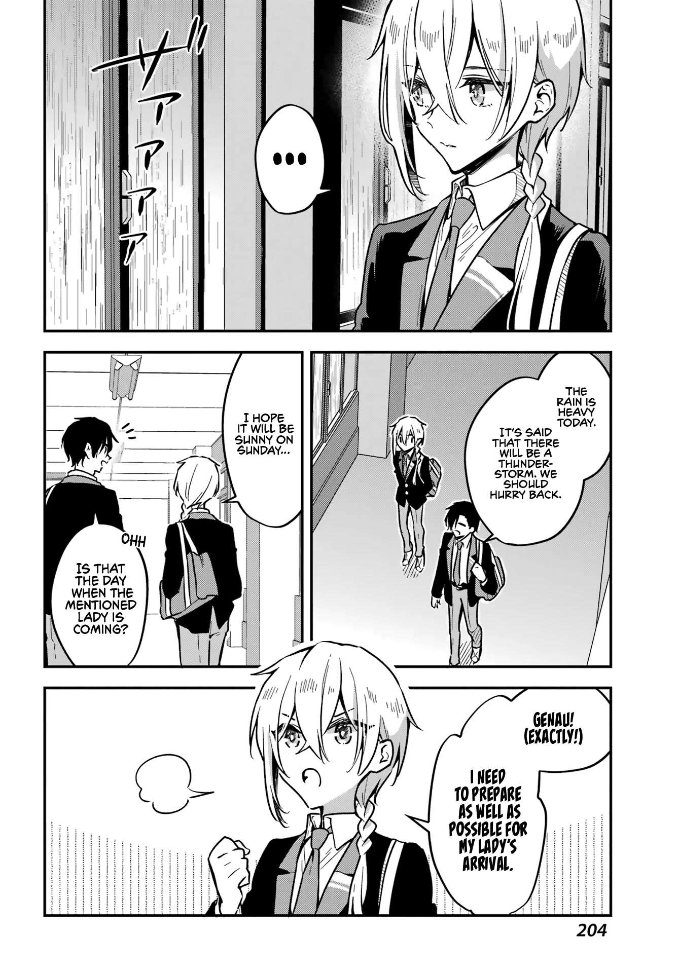 Manly Clothes Partner Chapter 5 #3