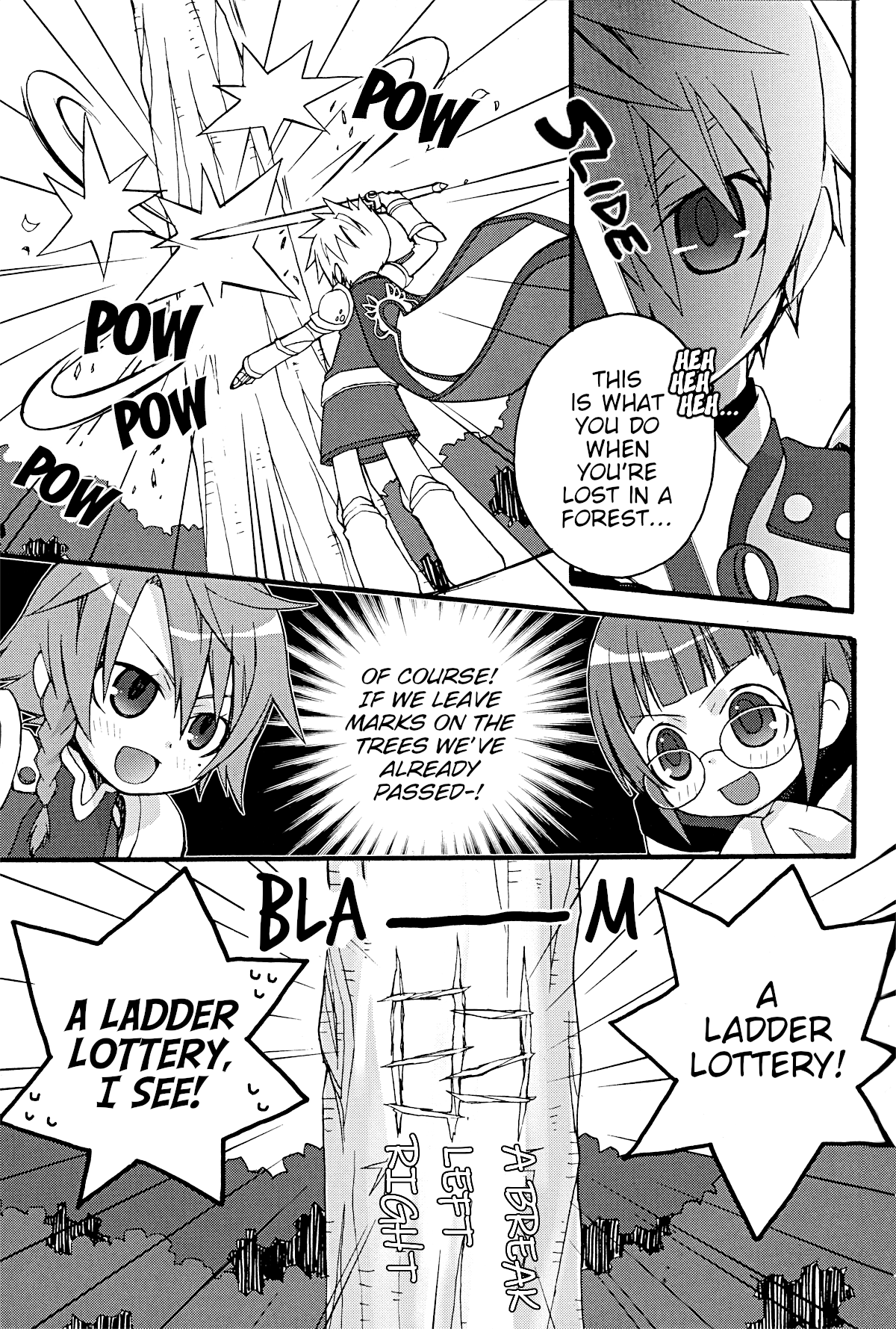 Chokotto V. Chapter 8.2 #3