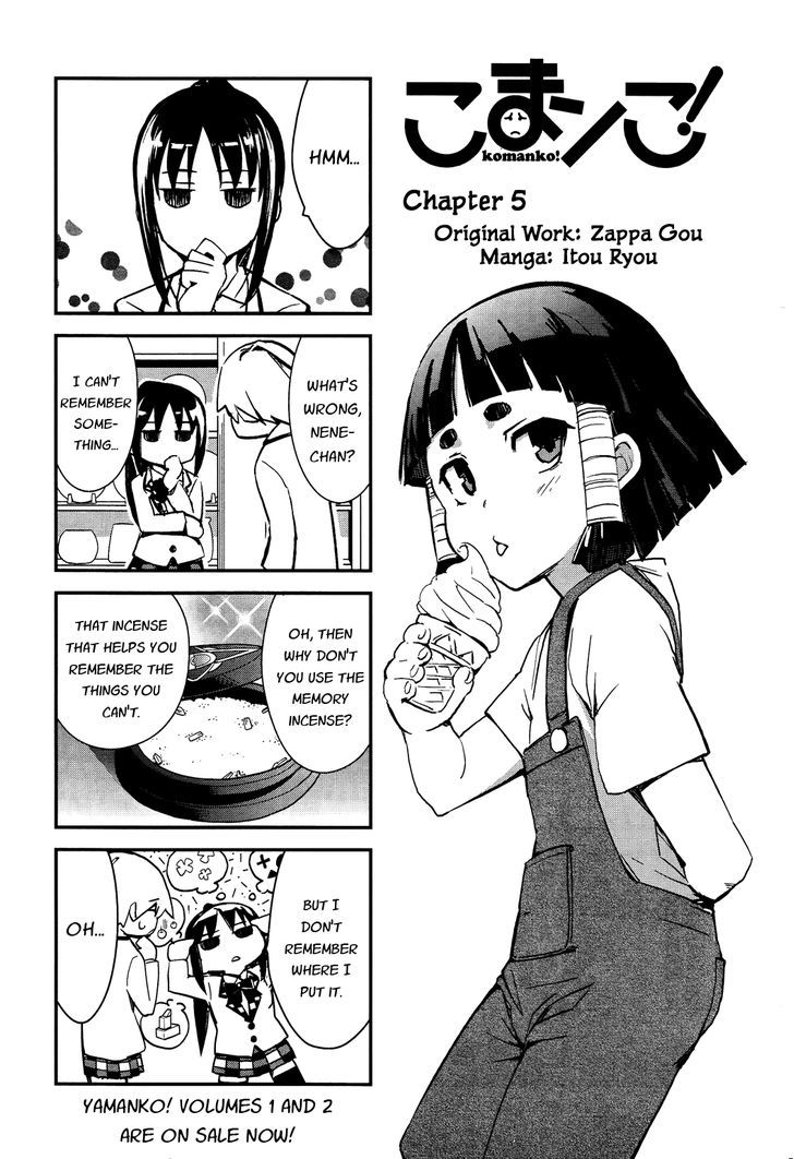 Yamanko! Chapter 20.5 #1