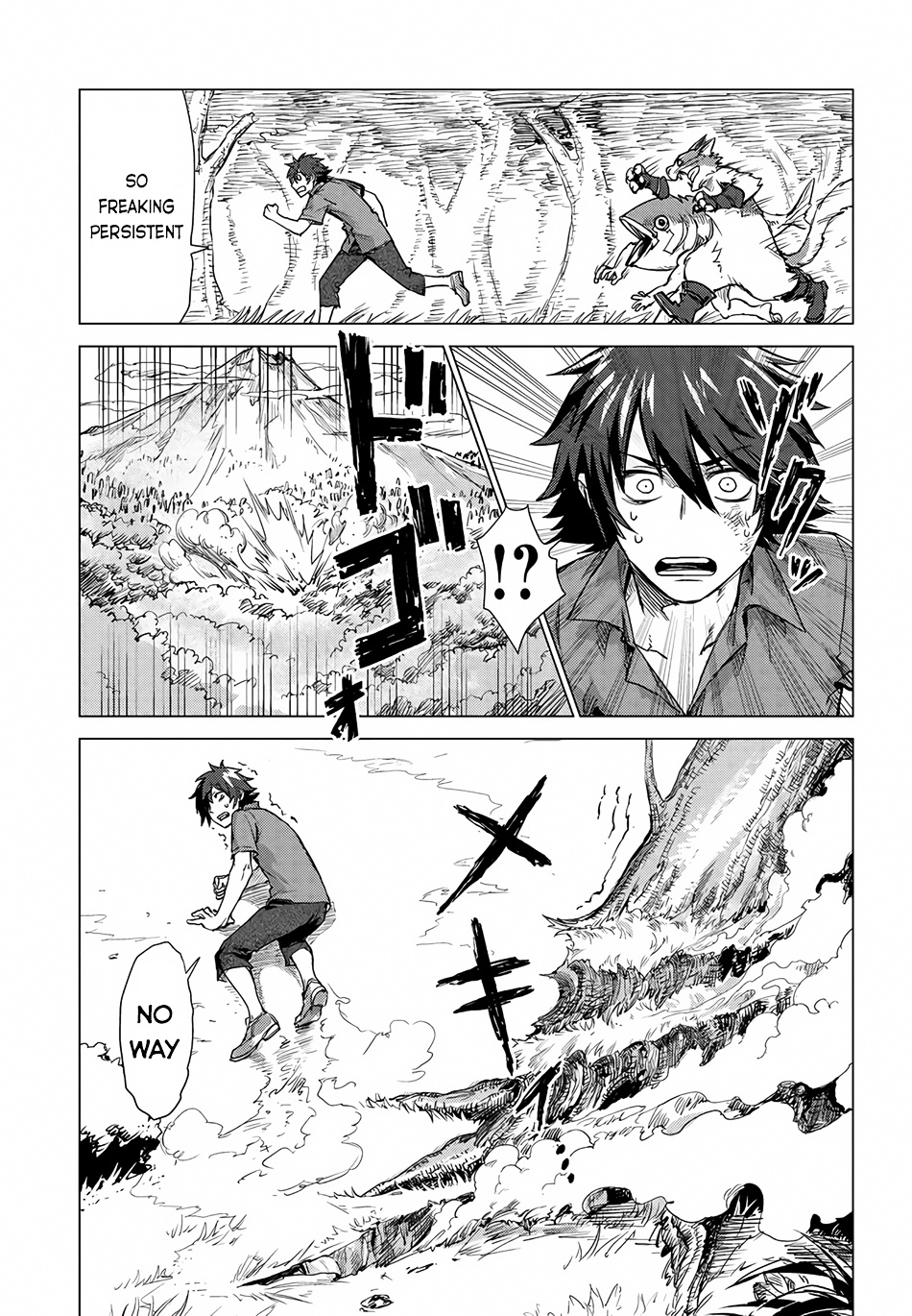 Sono Mono. Nochi Ni... Chapter 1.2 #10