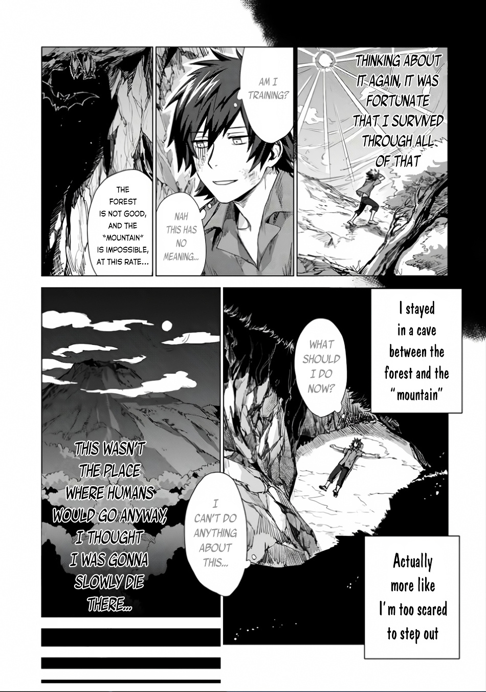 Sono Mono. Nochi Ni... Chapter 1.2 #22