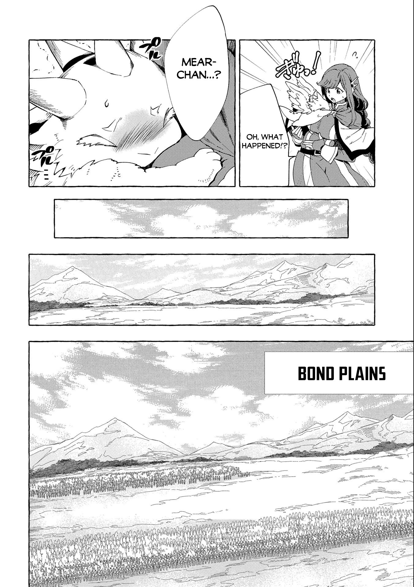 Sono Mono. Nochi Ni... (Shinichirou Nariie) Chapter 26.1 #9