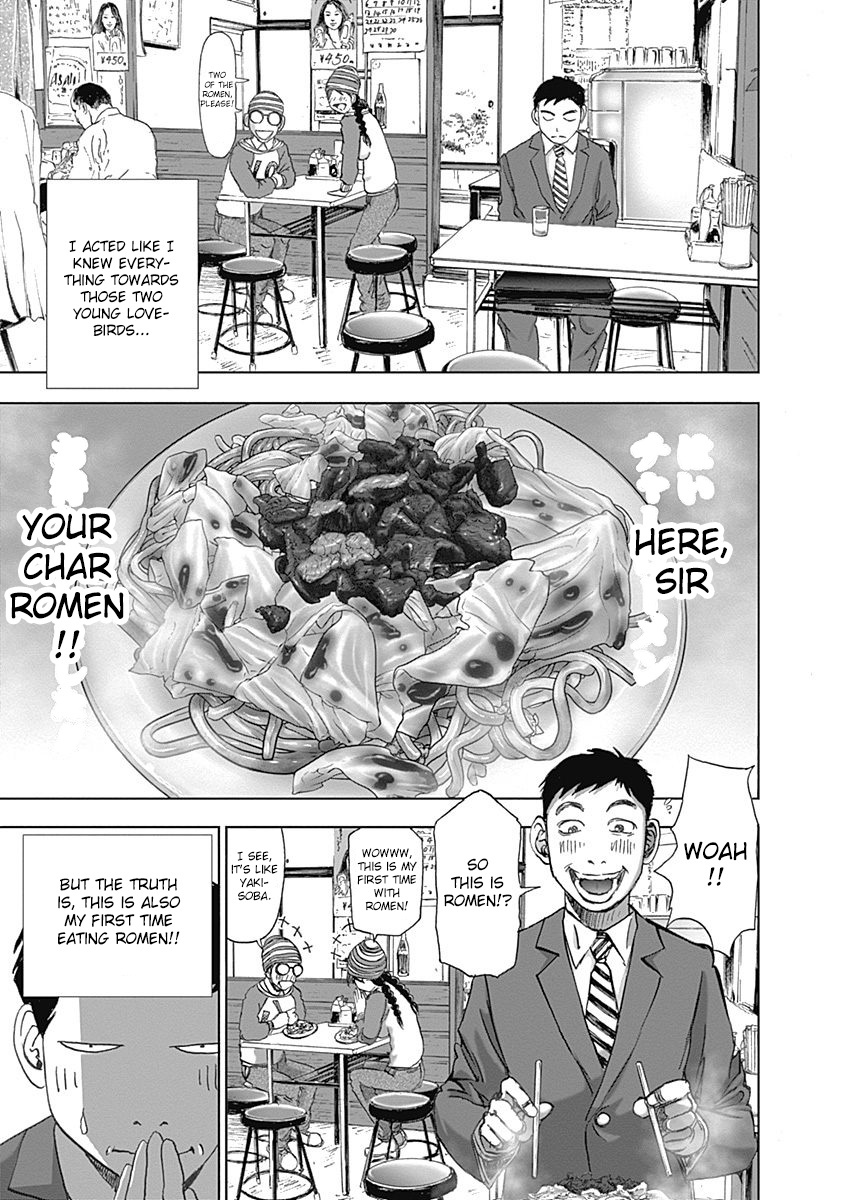 Furin Shokudou Chapter 20 #11