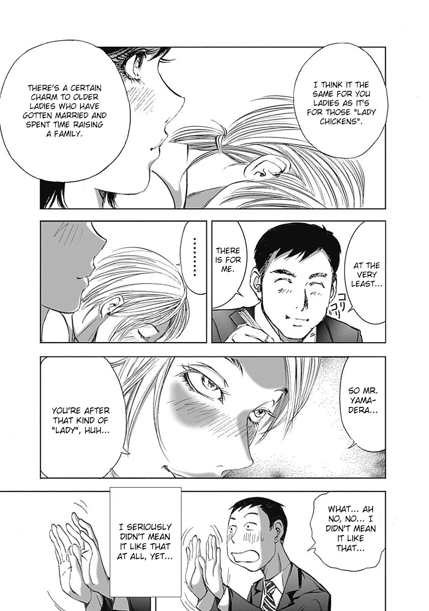 Furin Shokudou Chapter 18 #19