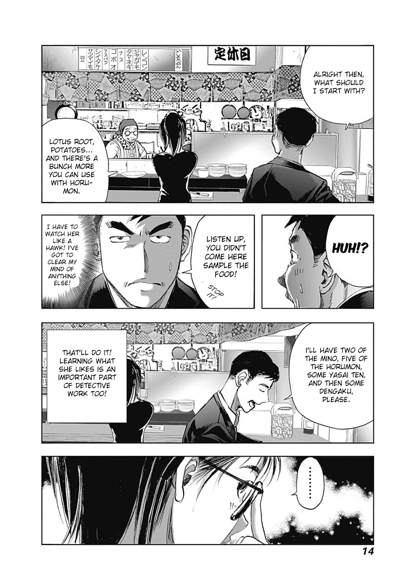 Furin Shokudou Chapter 15 #14