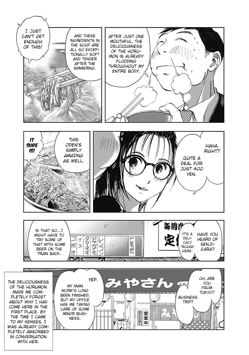 Furin Shokudou Chapter 15 #23