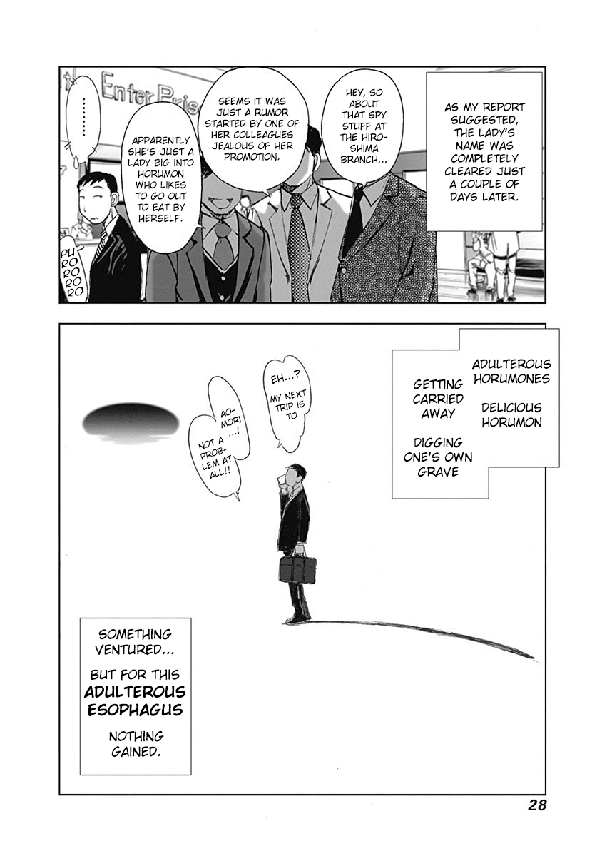 Furin Shokudou Chapter 15 #28