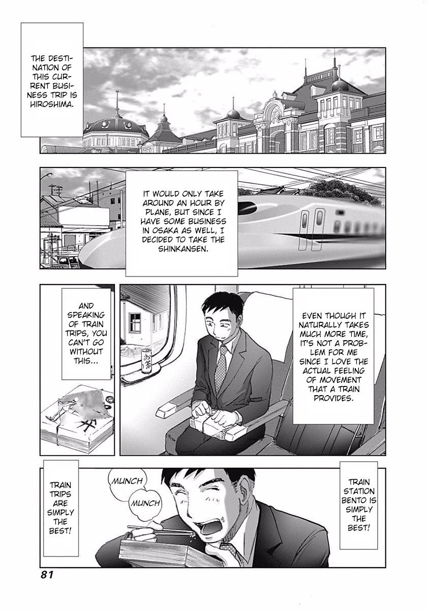 Furin Shokudou Chapter 11 #3