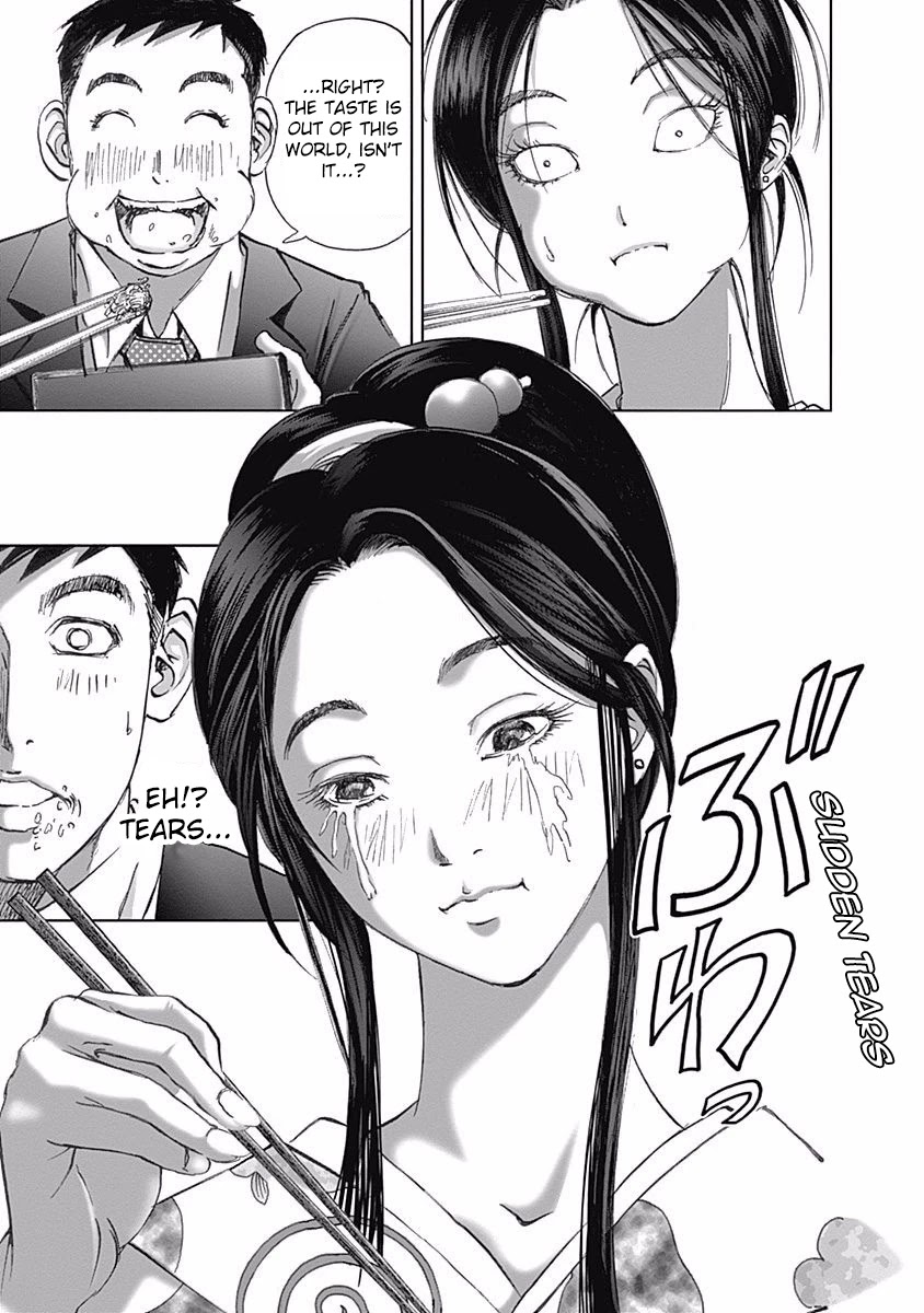 Furin Shokudou Chapter 11 #17