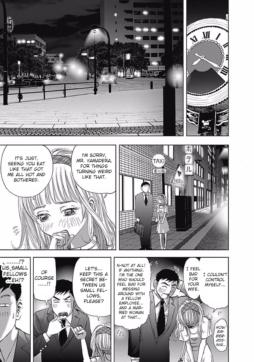 Furin Shokudou Chapter 8 #24