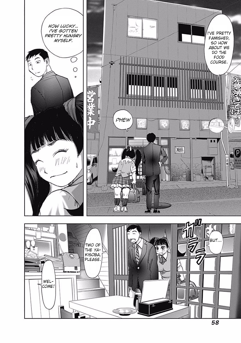 Furin Shokudou Chapter 10 #6