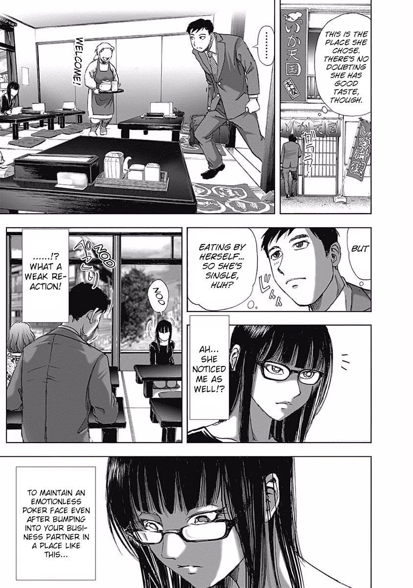 Furin Shokudou Chapter 5 #9