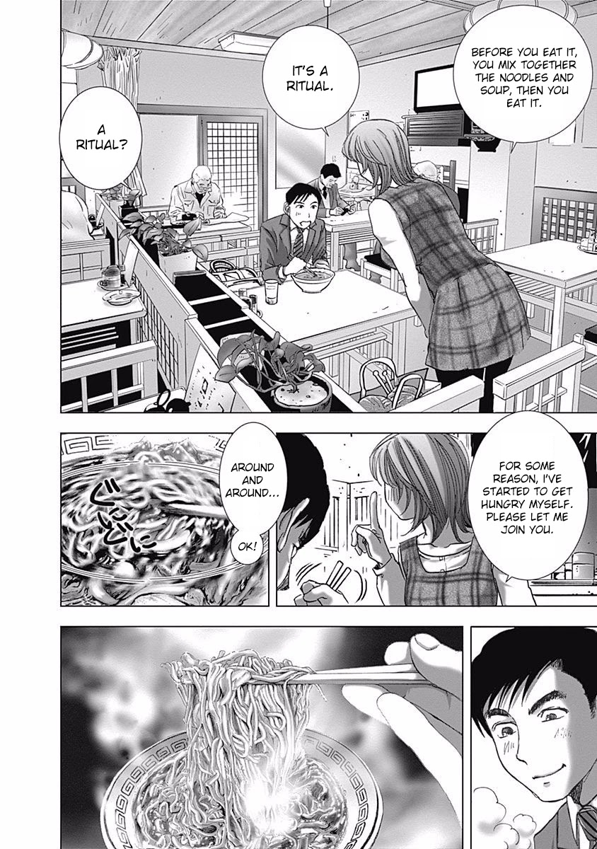 Furin Shokudou Chapter 3 #12