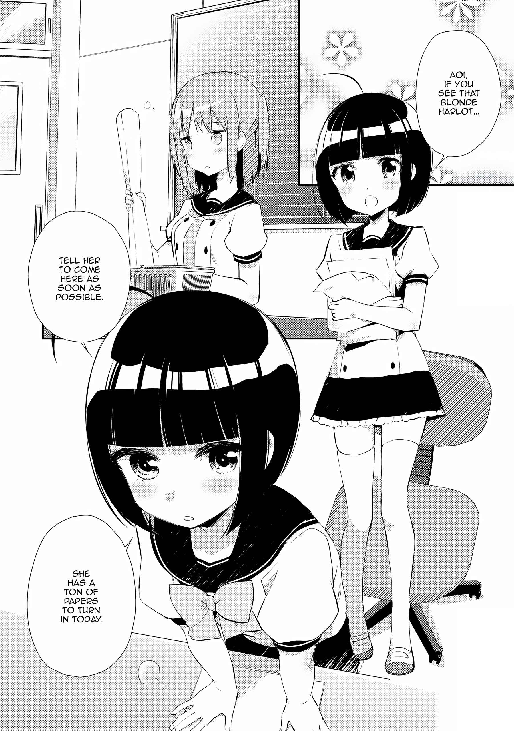 Momoiro Trance Chapter 12 #2