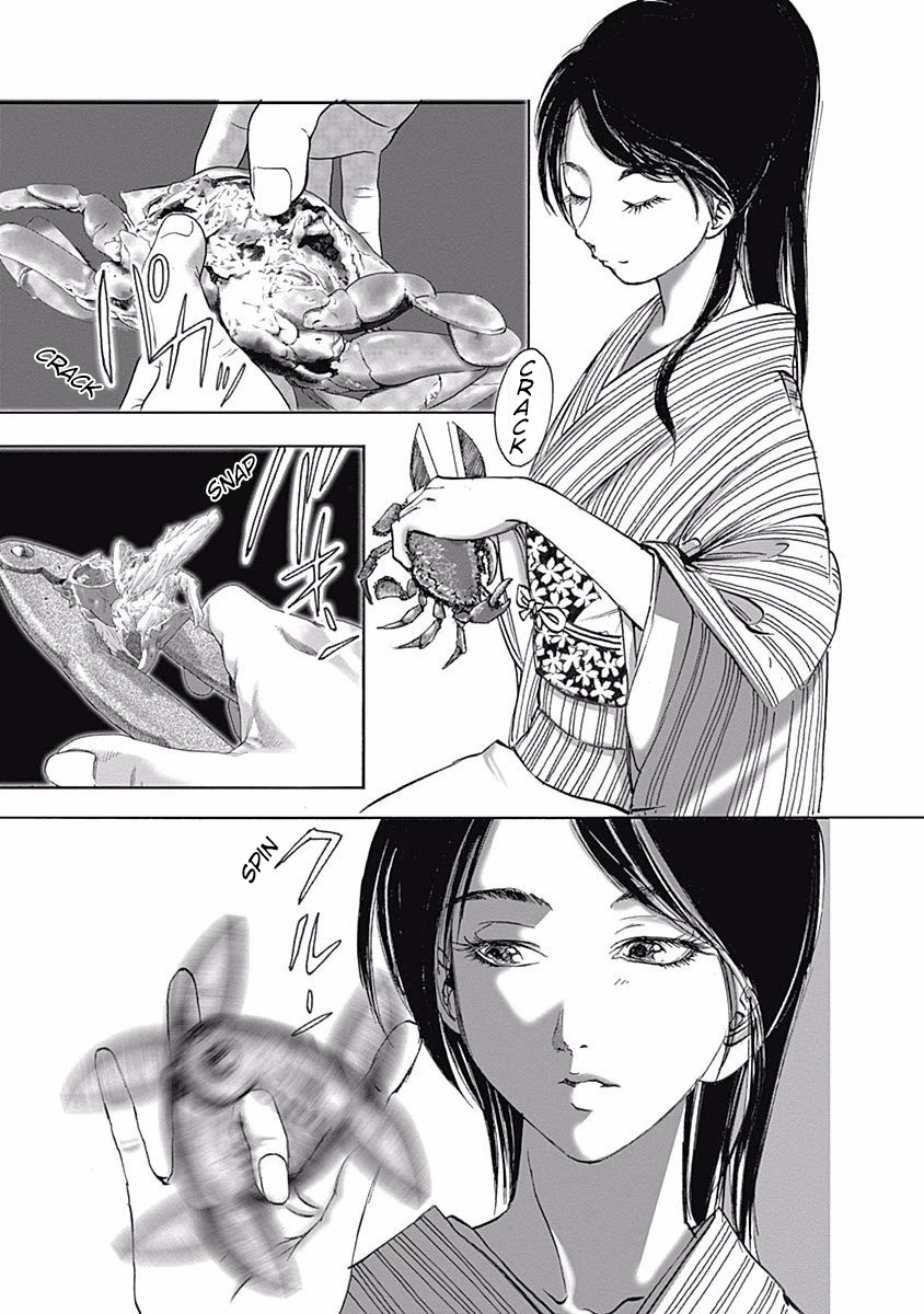 Furin Shokudou Chapter 1 #25