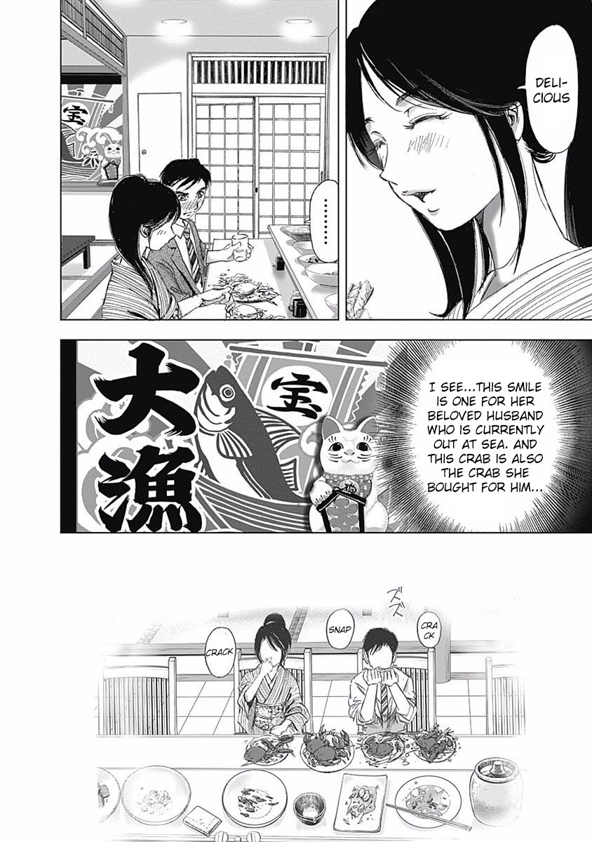 Furin Shokudou Chapter 1 #28
