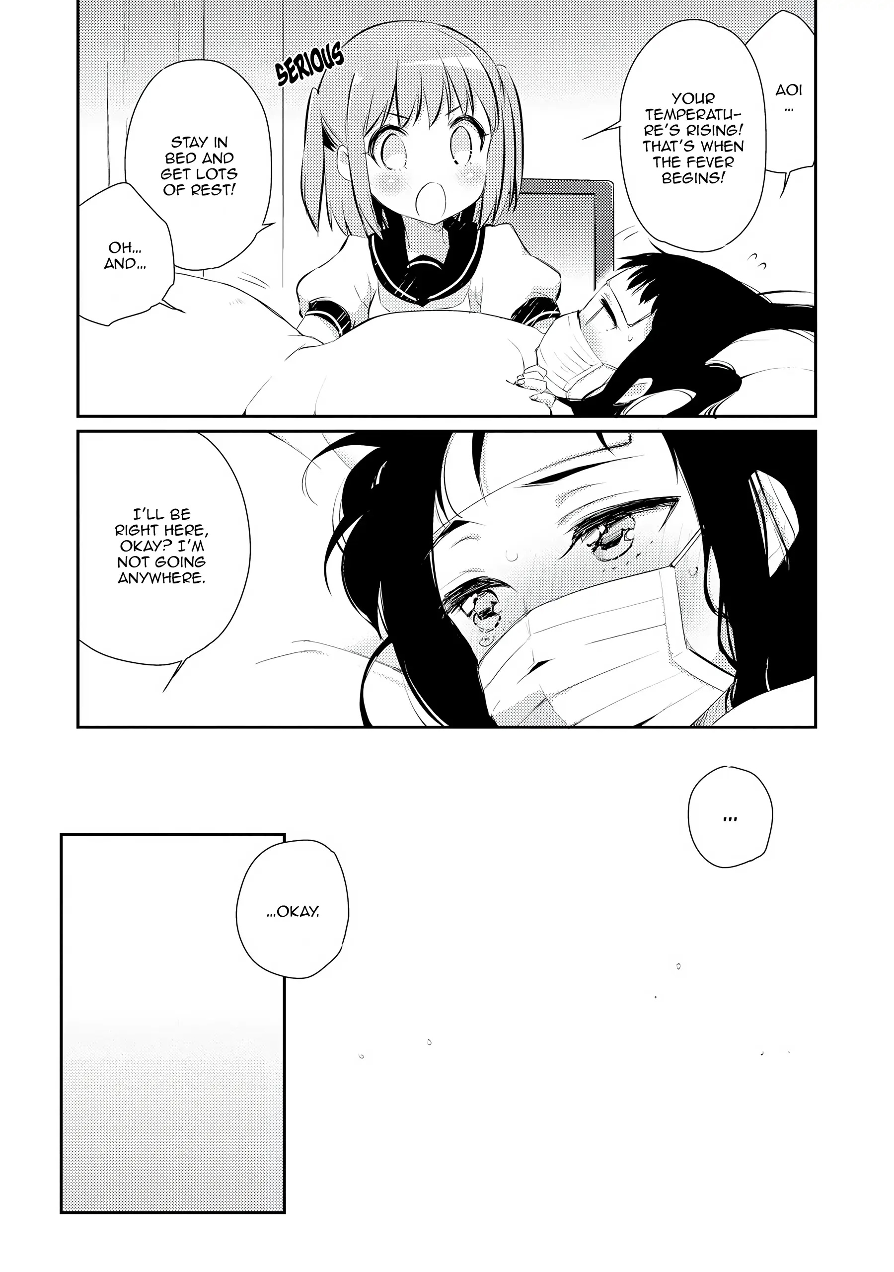 Momoiro Trance Chapter 9 #20