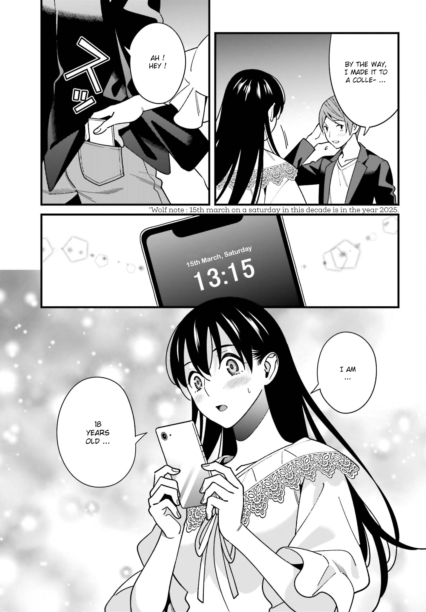 Hirasaka Hinako Ga Ero Kawaii Koto Wo Ore Dake Ga Shitteiru Chapter 44 #27