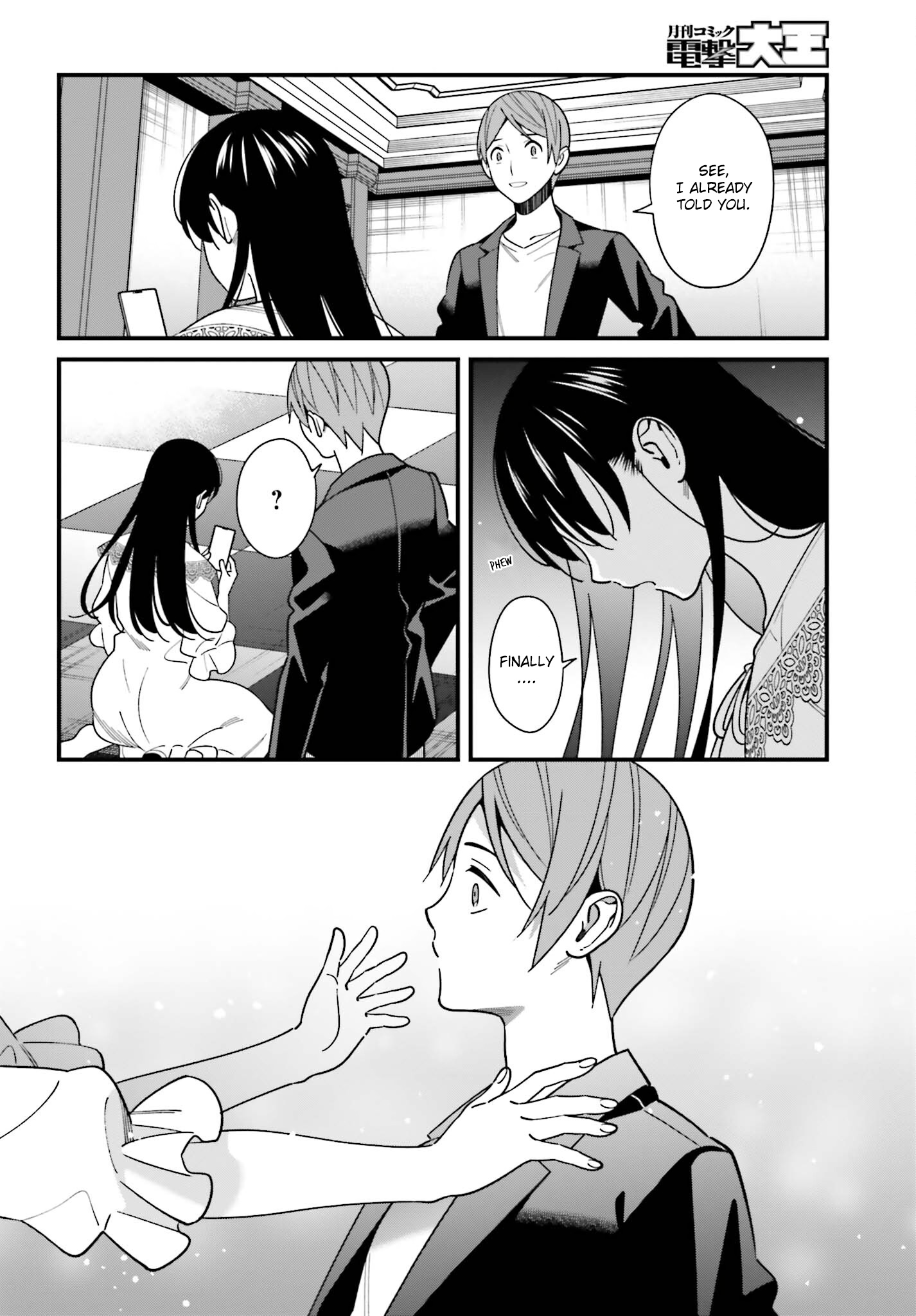 Hirasaka Hinako Ga Ero Kawaii Koto Wo Ore Dake Ga Shitteiru Chapter 44 #28