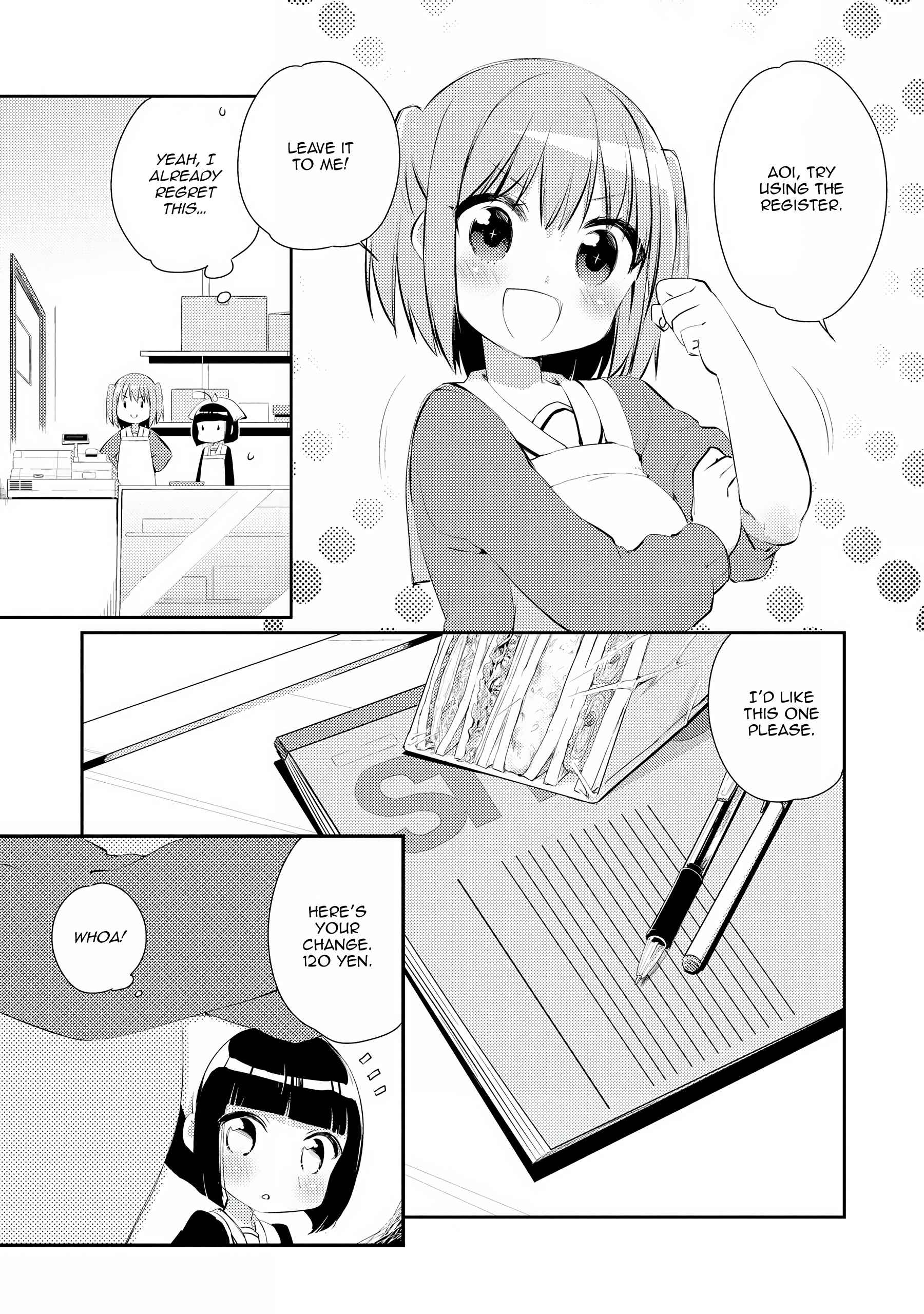 Momoiro Trance Chapter 4 #7