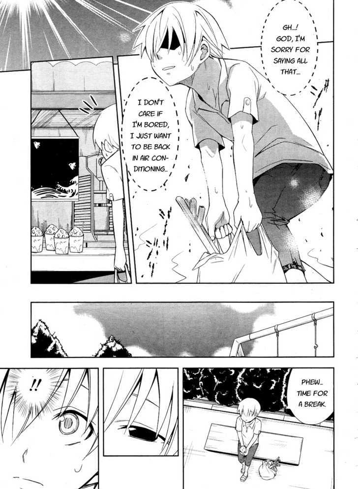 Yamanko! Chapter 8 #3