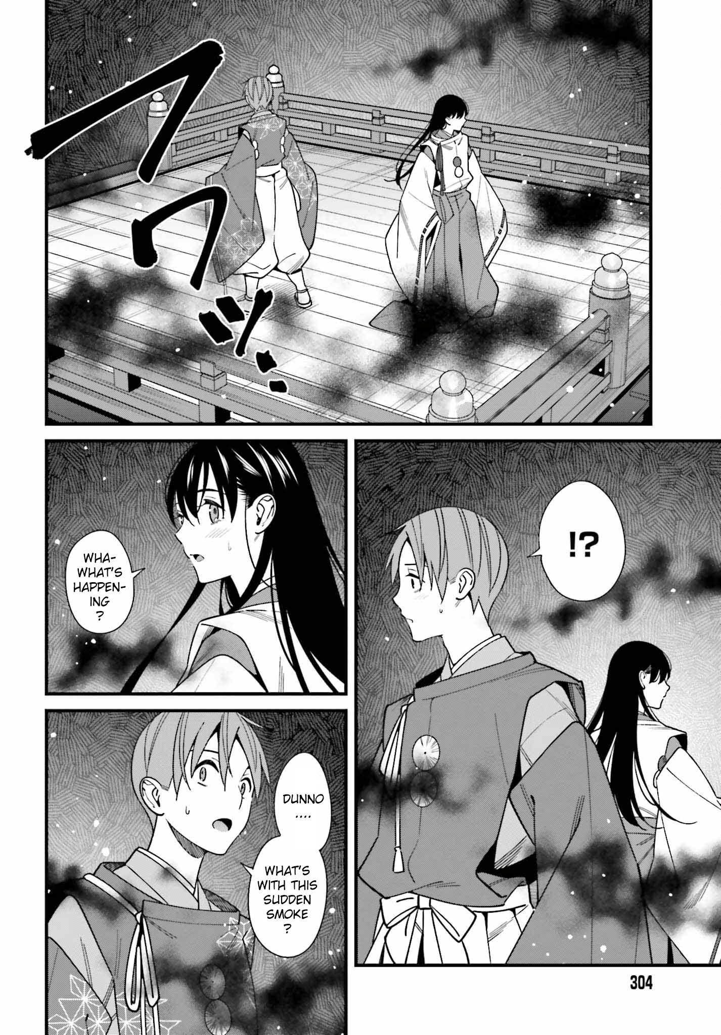 Hirasaka Hinako Ga Ero Kawaii Koto Wo Ore Dake Ga Shitteiru Chapter 42 #20