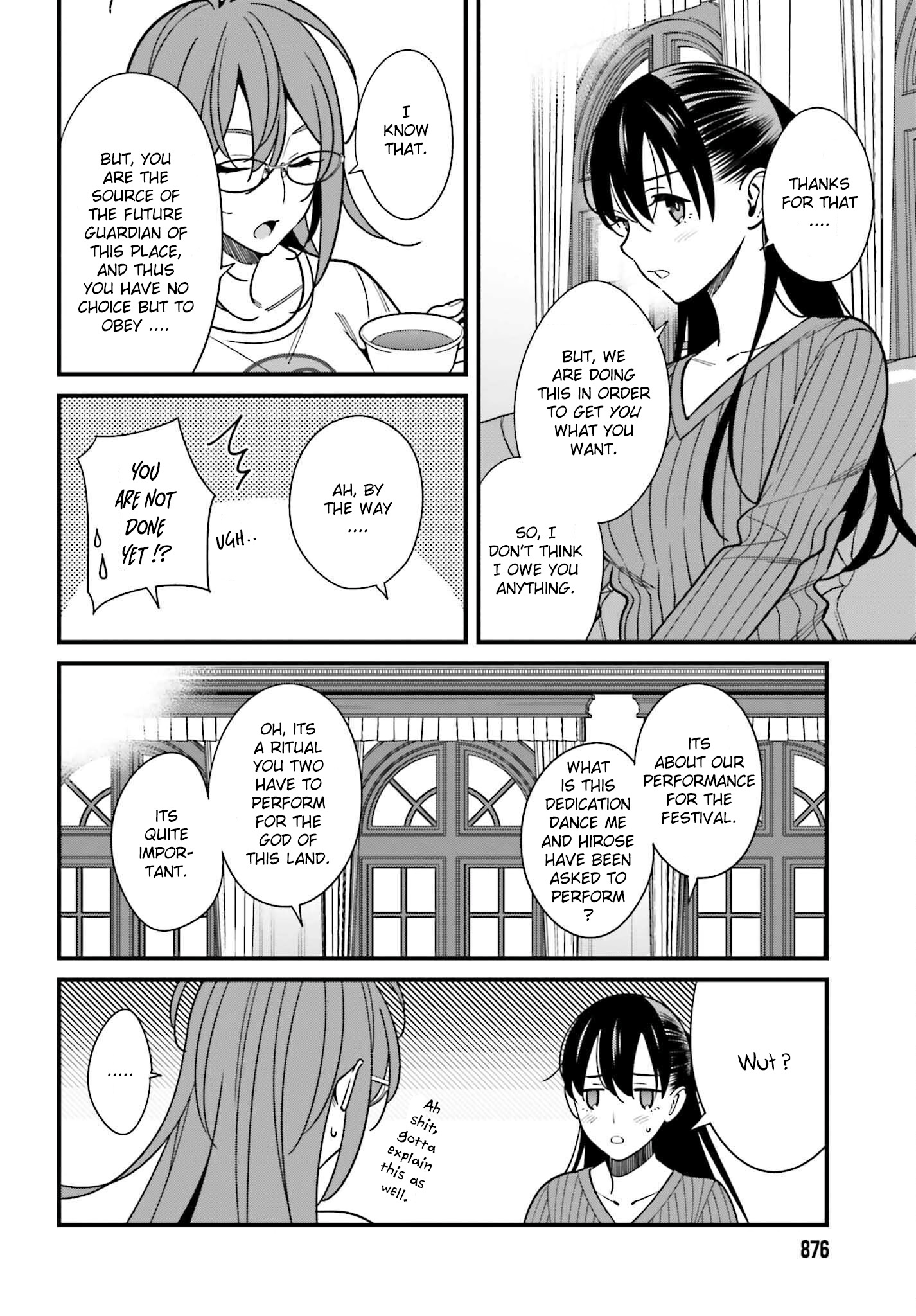 Hirasaka Hinako Ga Ero Kawaii Koto Wo Ore Dake Ga Shitteiru Chapter 41 #4