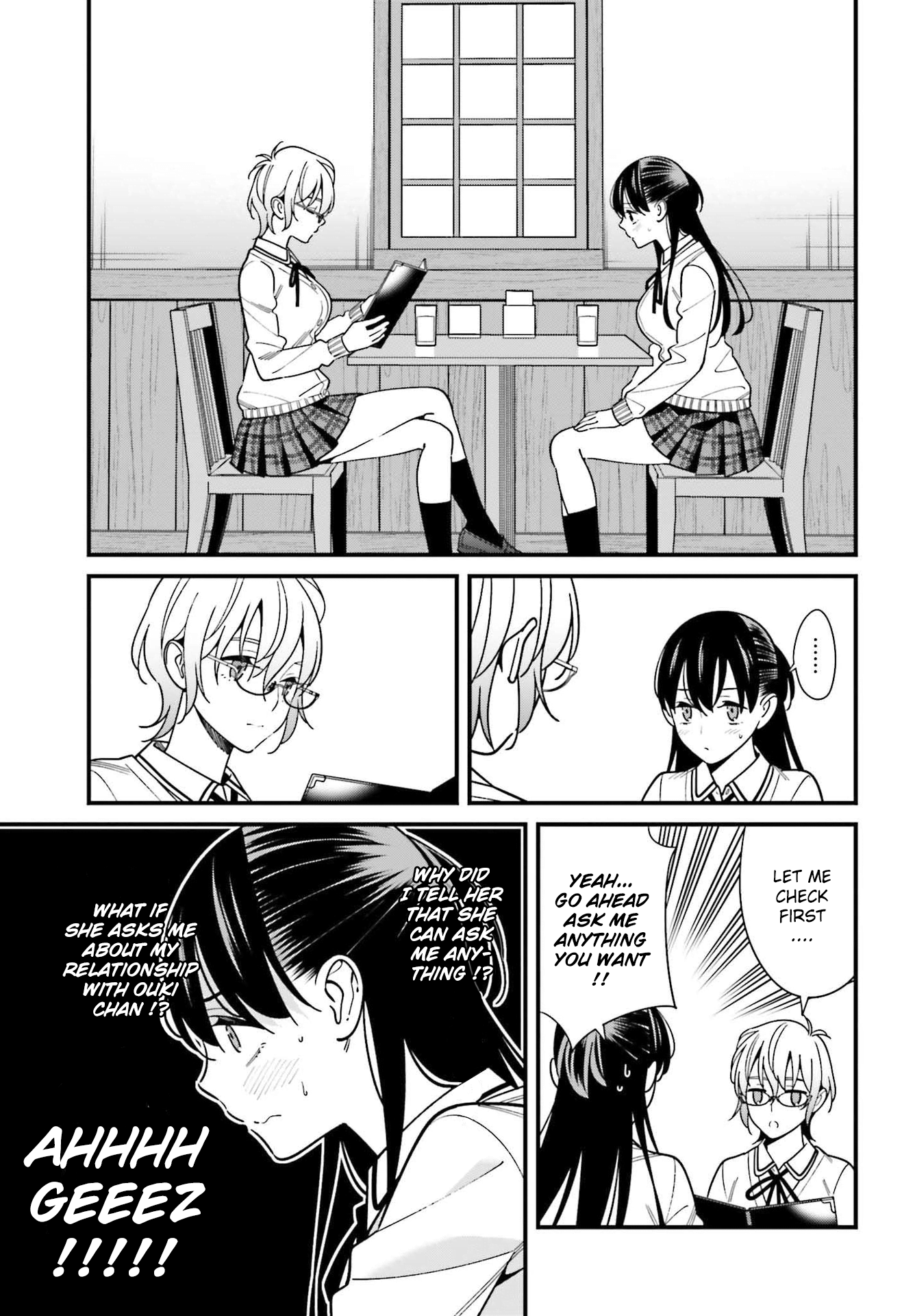 Hirasaka Hinako Ga Ero Kawaii Koto Wo Ore Dake Ga Shitteiru Chapter 37 #3